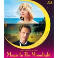マジック・イン・ムーンライト