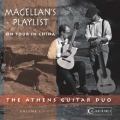 Magellan's Playlist - On Tour in China