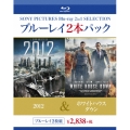 2012/ホワイトハウス・ダウン