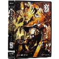 【TVシリーズ】牙狼＜GARO＞-GOLD STORM-翔 BD-BOX 1 [4Blu-ray Disc+DVD]