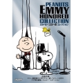 スヌーピー:エミー賞コレクション