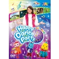 子育てTV ハピクラ ハッピー!ソング Happy Dance Party