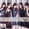 UB TRY＜初回生産限定盤＞
