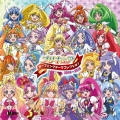 プリキュア オープニングテーマコレクション 2004～2016 [CD+DVD]＜期間生産限定盤＞