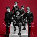 NEXT PHASE [CD+DVD]＜初回盤A＞