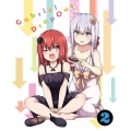 ガヴリールドロップアウト Vol.2