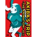 「AKIBA'S TRIP -THE ANIMATION-」Vol.4
