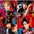 KAGUYA＜初回盤B＞