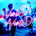 WanteD! WanteD! [CD+DVD]＜初回限定盤＞