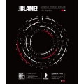 BLAME!＜通常版＞