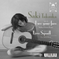 "I See Your Face (Yukihiro Fukutomi Remix)" "Love Squall (Cee's VCD Remix)"＜限定盤＞