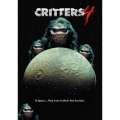 クリッター4/ファイナル・ウォーズ