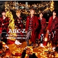 終電を超えて～Christmas Night/忘年会!BOU!NEN!KAI! (ジングルベル盤) [CD+DVD]＜初回限定盤＞