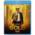 ゴールド/金塊の行方