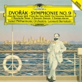 ドヴォルザーク:交響曲第9番≪新世界より≫ スラヴ舞曲集から(第1・3・8番)