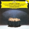 オペラ合唱曲集