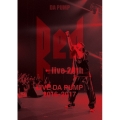 LIVE DA PUMP 2016-2017 "RED ～live 20th～"＜通常盤＞