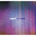 (U)nity Is Power