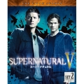 SUPERNATURAL V スーパーナチュラル ＜フィフス＞ 後半セット