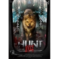 HUNT/餌 ハント・エサ