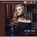 オール・ザ・ウェイ