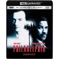 フィラデルフィア [4K Ultra HD Blu-ray Disc+Blu-ray Disc]