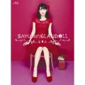 SAYUMINGLANDOLL～宿命～