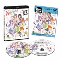 ひもてはうす Vol.2 [Blu-ray Disc+CD]＜初回生産限定版＞