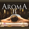 アロマII