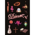 Ｄｉｎｅｒ　ダイナー 豪華版