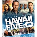 HAWAII FIVE-0 シーズン8 ＜トク選BOX＞