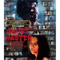 ゴーストマスター