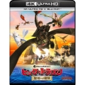 ヒックとドラゴン 聖地への冒険 [4K Ultra HD Blu-ray Disc+Blu-ray Disc]