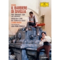 ロッシーニ:歌劇≪セビリャの理髪師≫＜期間限定盤＞