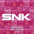SNK ARCADE SOUND DIGITAL COLLECTION Vol.18