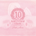ClariS 10th Anniversary BEST Pink Moon＜通常盤＞