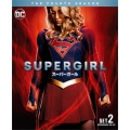SUPERGIRL/スーパーガール ＜フォース＞ 後半セット