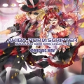 AKIBA-POP И SCRIPTER MOSAIC.WAV GAME SONG COLLECTION＜通常盤＞
