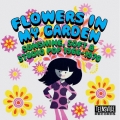 フラワーズ・イン・マイ・ガーデン あなたの知らないソフト・ロック名曲選第六集＜限定盤＞