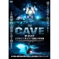 THE CAVE ザ・ケイブ レスキューダイバー決死の18日間