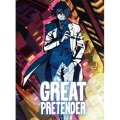 「GREAT PRETENDER」 CASE 4 ウィザード・オブ・ファー・イースト 【前篇】