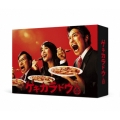 ゲキカラドウ Blu-ray BOX
