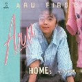 ARU FIRST