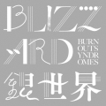 BLIZZARD/銀世界 [CD+DVD]＜初回生産限定盤＞
