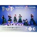 PvP [2CD+3Blu-ray Disc+Photobook]＜初回生産限定盤＞