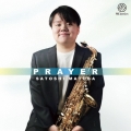 Prayer -祈り-