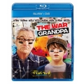 グランパ・ウォーズ おじいちゃんと僕の宣戦布告 [Blu-ray Disc+DVD]