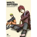 NARUTO-ナルト- 疾風伝 風影奪還の章 8