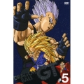 DRAGON BALL GT #5