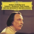ブラームス:4つのバラード/ベートーヴェン:ソナタ第4番 ＜初回生産限定盤＞
